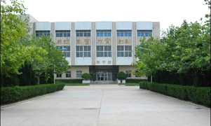 理工大學(xué)